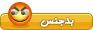 حالت من