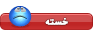 حالت من