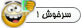 حالت من